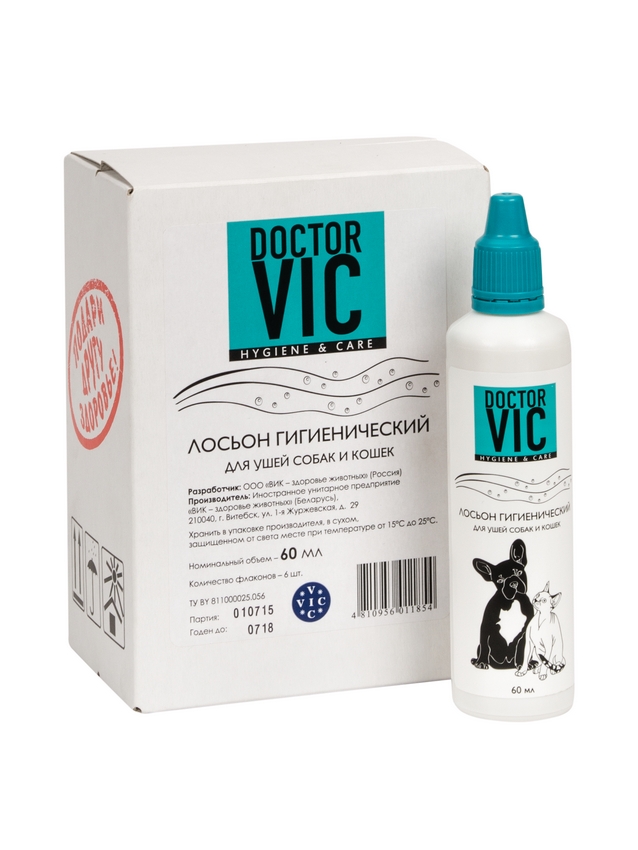 Лосьон гигиенический Doctor VIC для ушей собак и кошек