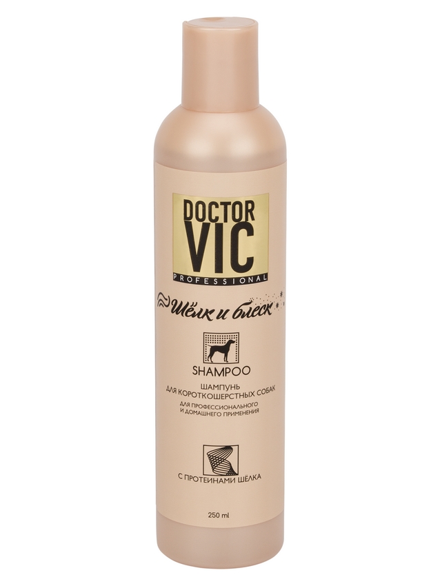 Shampoo with silk proteins for short-haired dogs