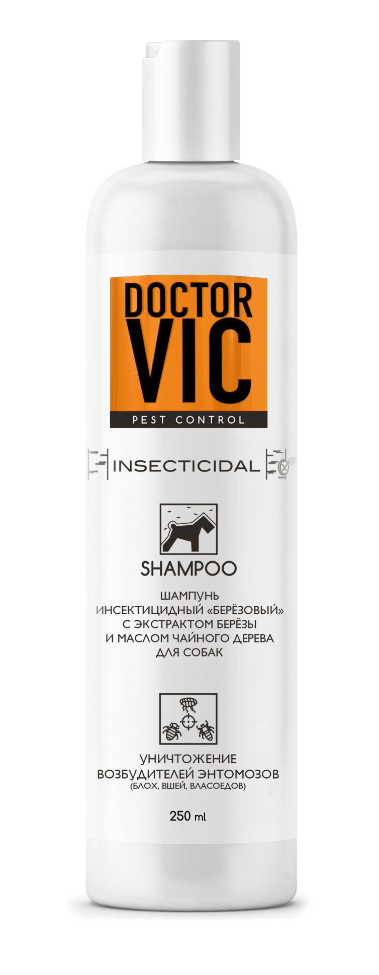 Шампунь инсектицидный "Березовый" с экстрактом березы и маслом чайного дерева для собак