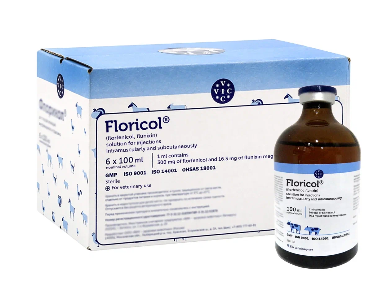 Floricol®solution for injection