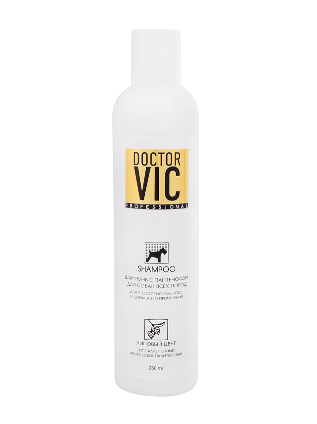 Shampoo with panthenol «Linden blossom» for dogs of all breeds