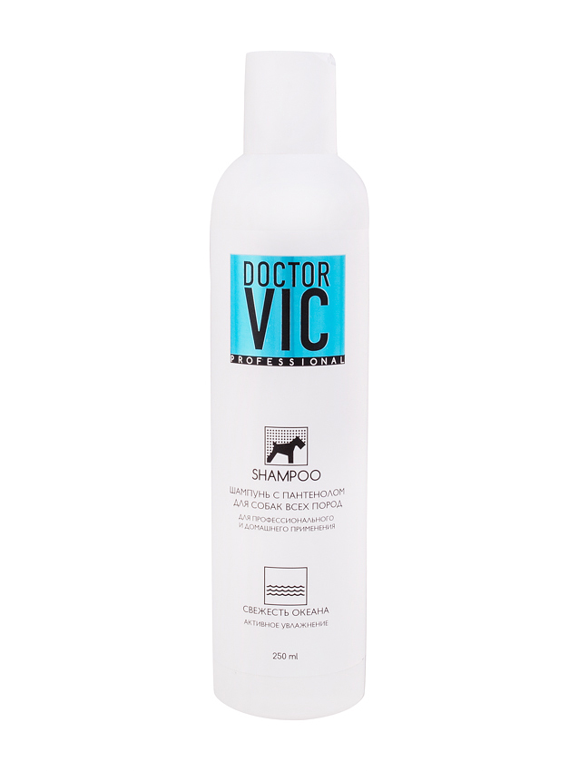 Shampoo with panthenol «Ocean freshness» for dogs of all breeds