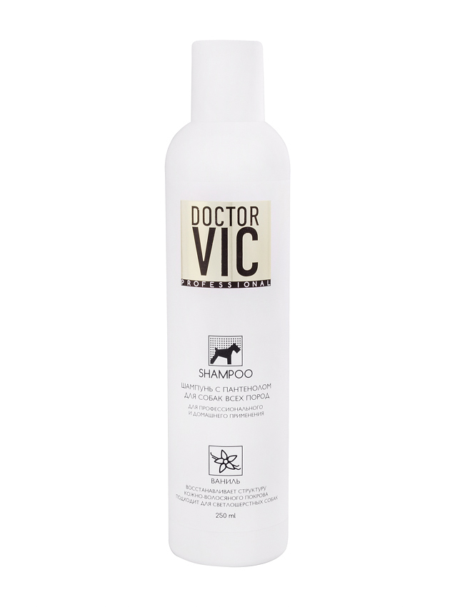 Shampoo with panthenol «Vanilla» for dogs of all breeds