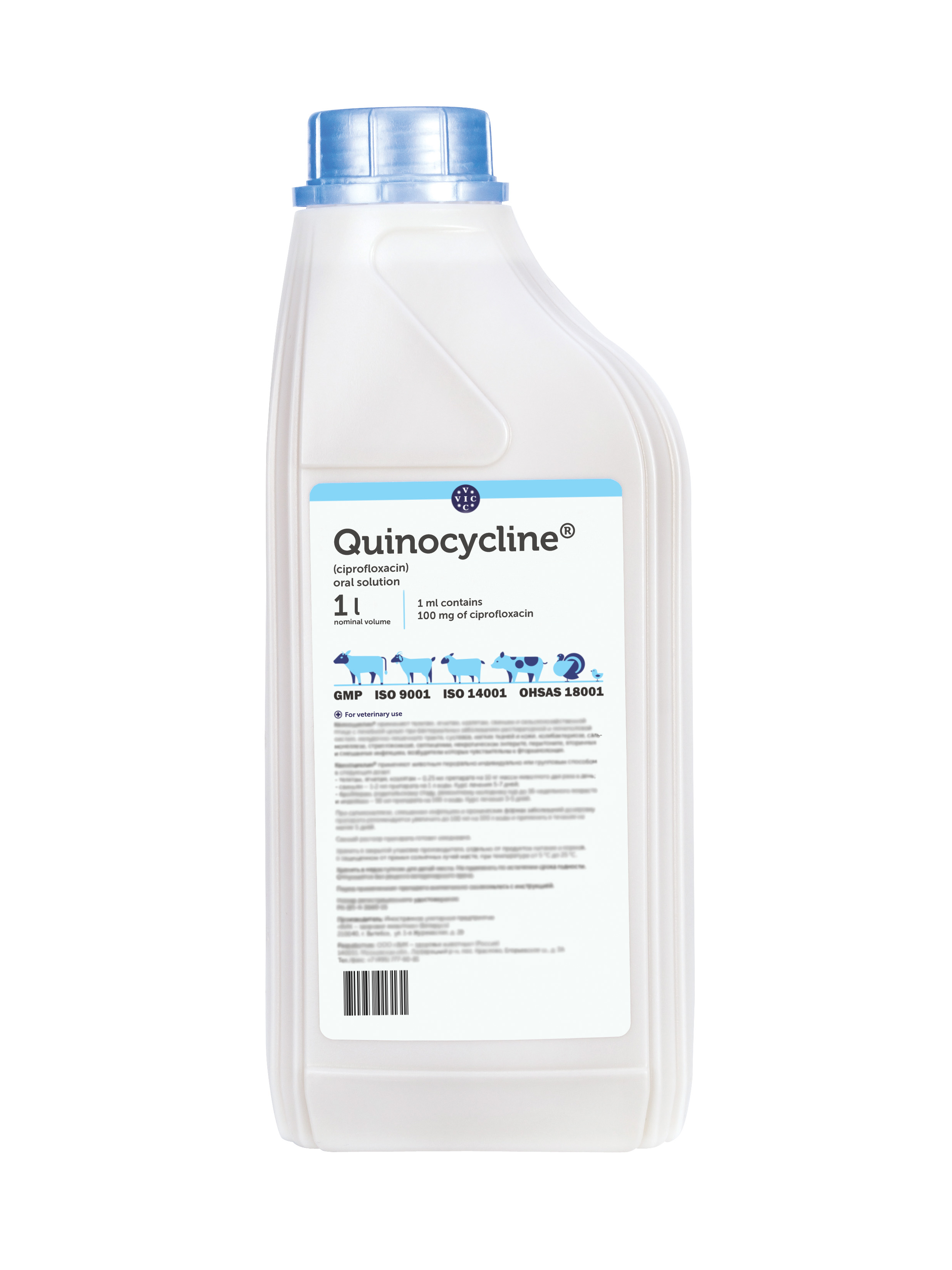Quinocycline® 