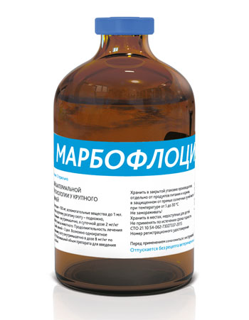 Марбофлоцин® 10% 