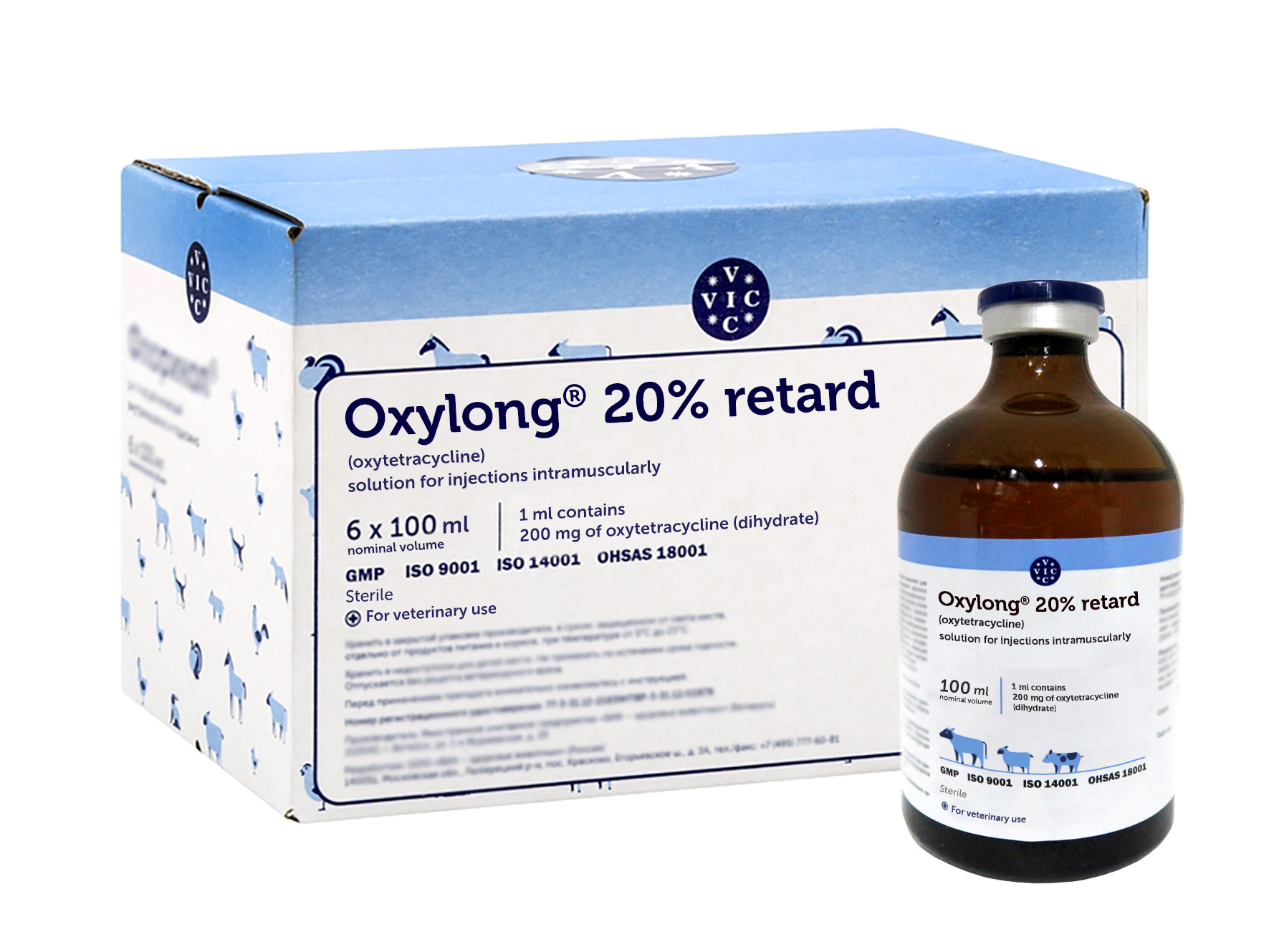Oxylong® 20% retard