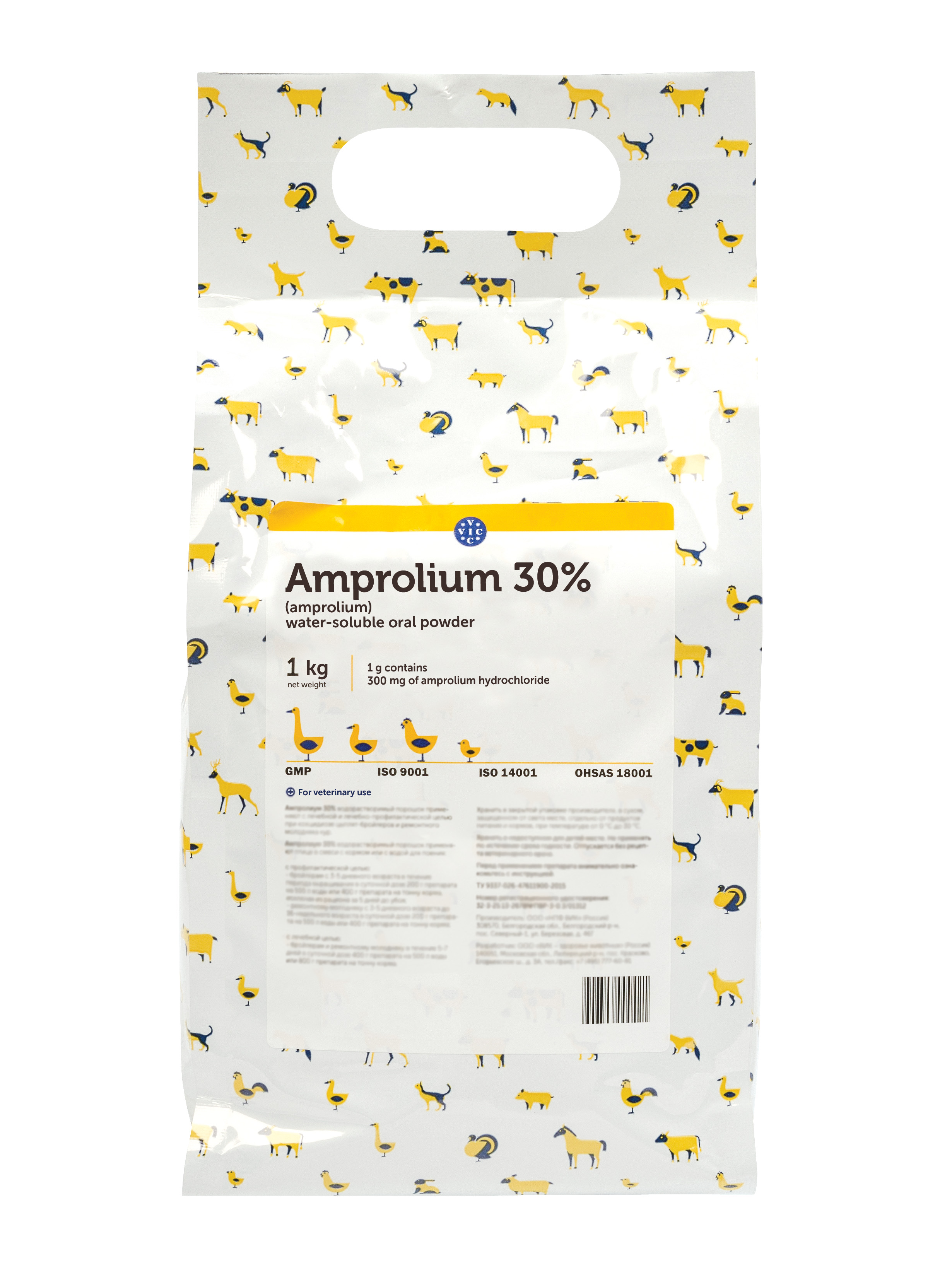 Amprolium 30%