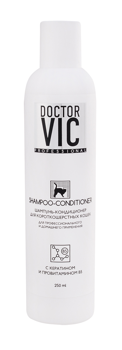 Shampoo-Conditioner with keratin and provitamin В5 for short-haired cats