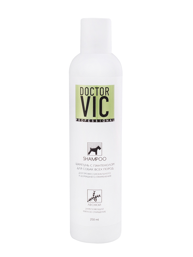 Shampoo with panthenol «Forest» for dogs of all breeds