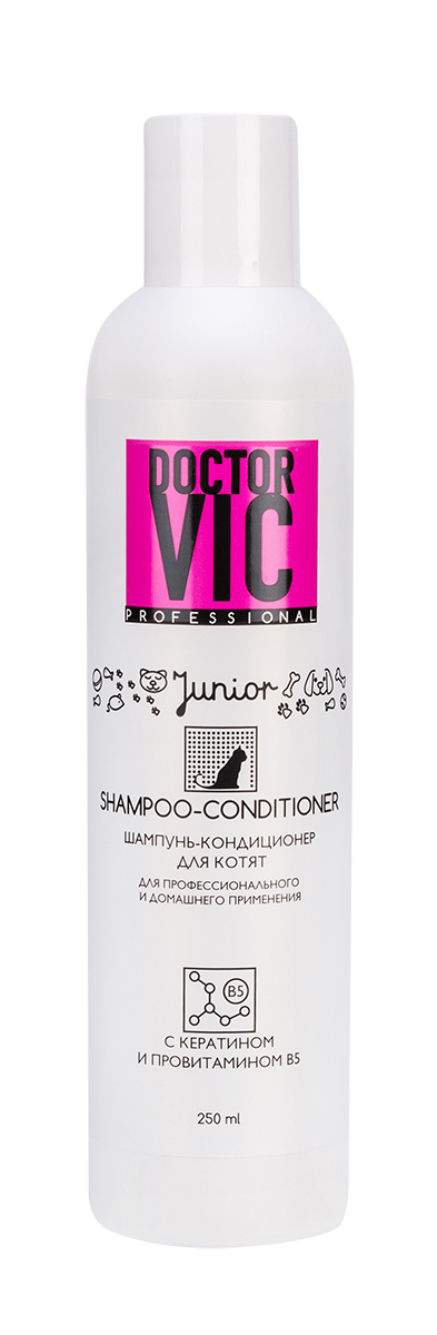 Shampoo-Conditioner with keratin and provitamin В5 for kittens