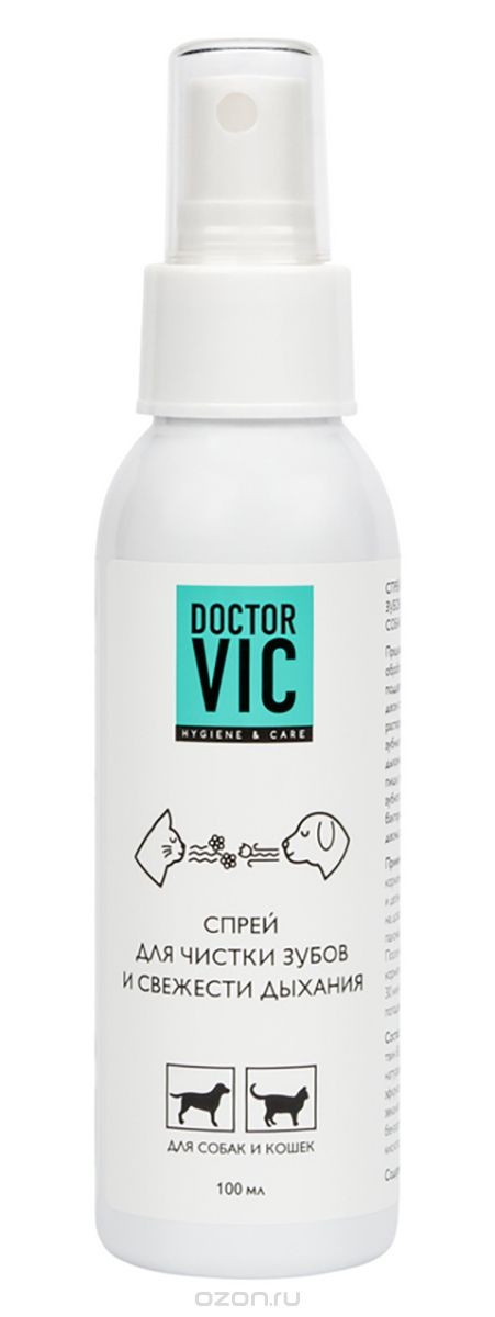 Спрей Doctor VIC для чистки зубов и свежести дыхания для собак и кошек
