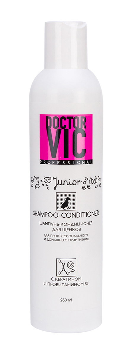Shampoo-Conditioner with keratin and provitamin В5 for puppies