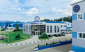 Производство ГК ВИК в Белгороде