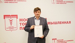 Группа компаний ВИК стала членом Торгово-промышленных палат Москвы и РФ