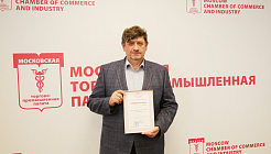 VIC Group joined the Chambers of Commerce and Industry of Moscow and the Russian Federation
